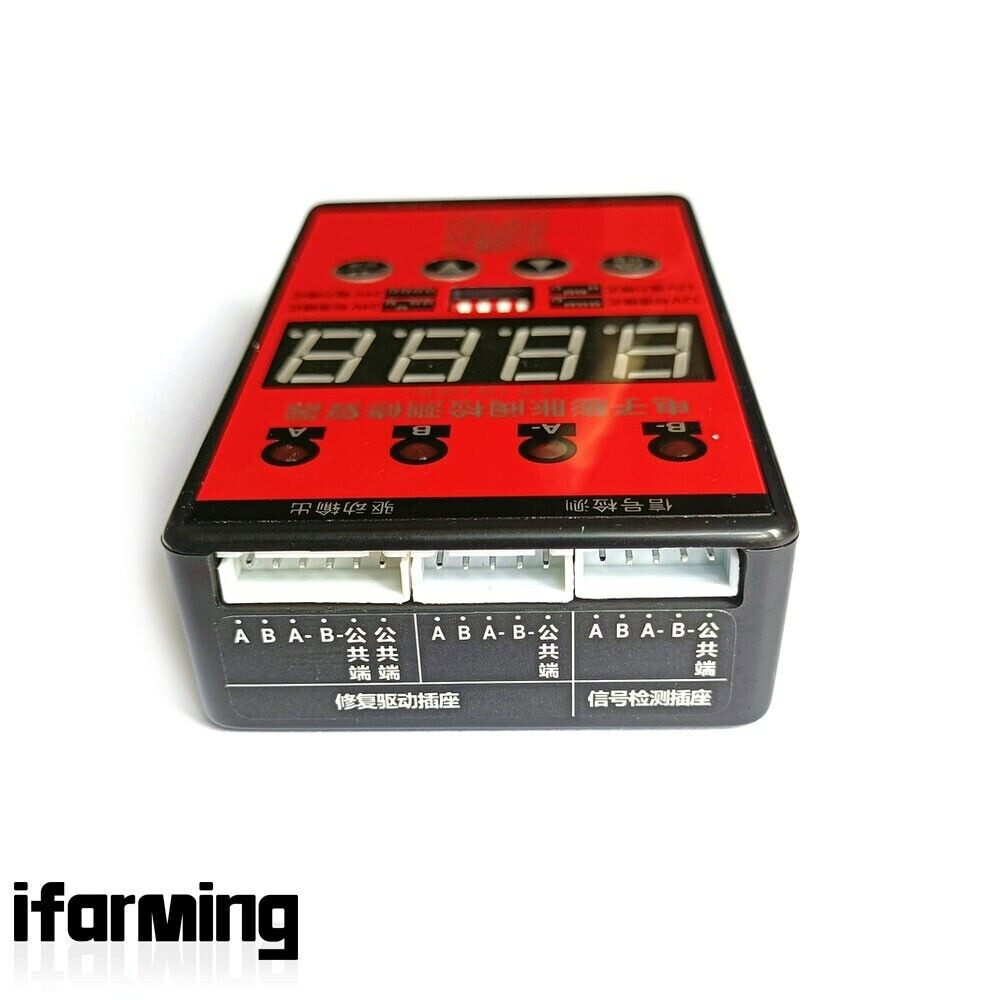 Electronic Expansion Valve Repair Tool for Variable-frequency Air Conditioner