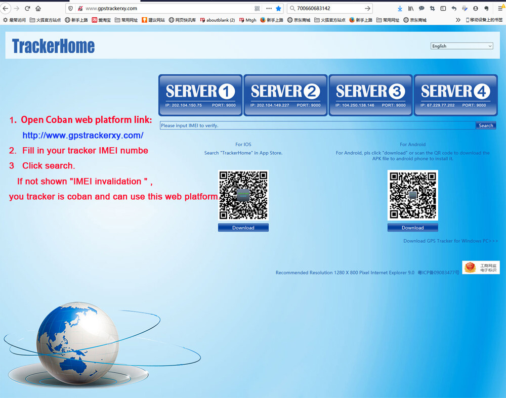 Coban tracker Web platform service fee 10 year Android IOS App for coban