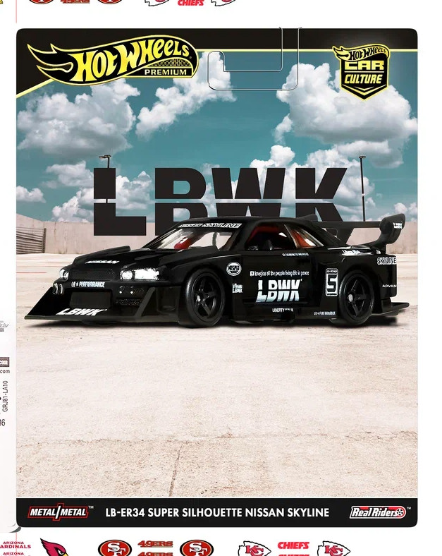 Custom Order - 14 pieces Mixed Set