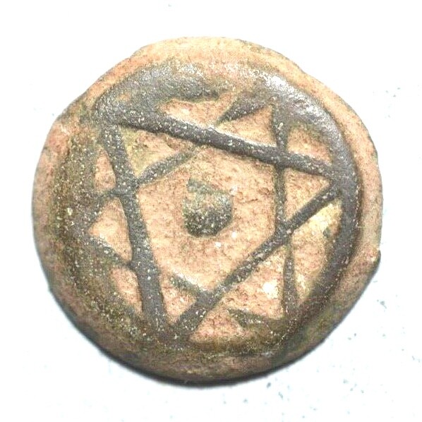 MOROCCO -ANCIENT COPPER COIN  #1953#