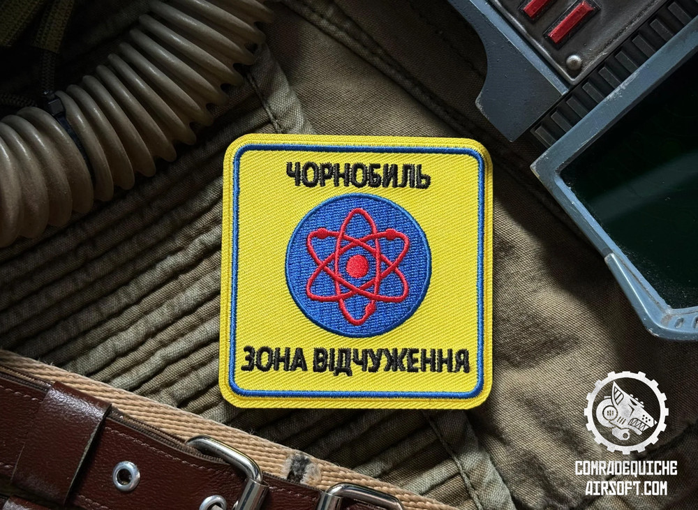 ☢️ S.T.A.L.K.E.R. Sunrise Suit Shoulder Patch. Embroidered, Hook & Loop back