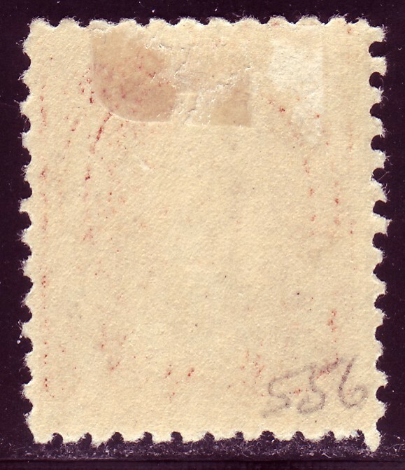 #556 MARTHA WASHINGTON. FLAT PRESS. MEDIUM FINE 3. OG. SCV $16