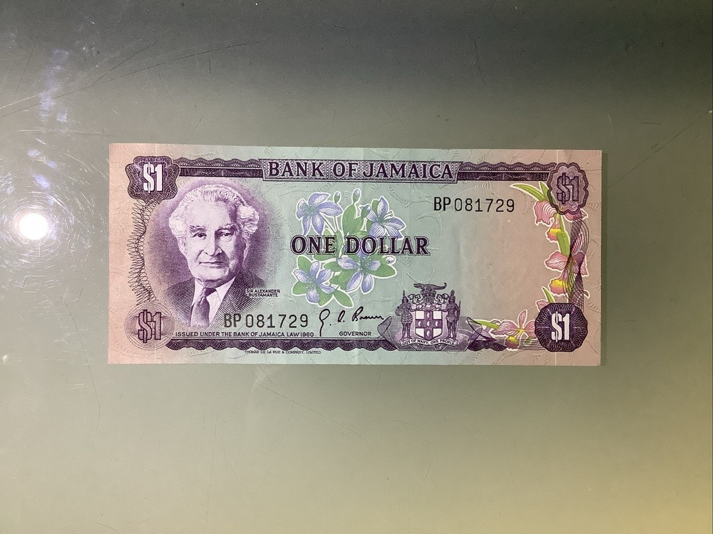 Jamaica 1 Dollar 1970 Circulated
