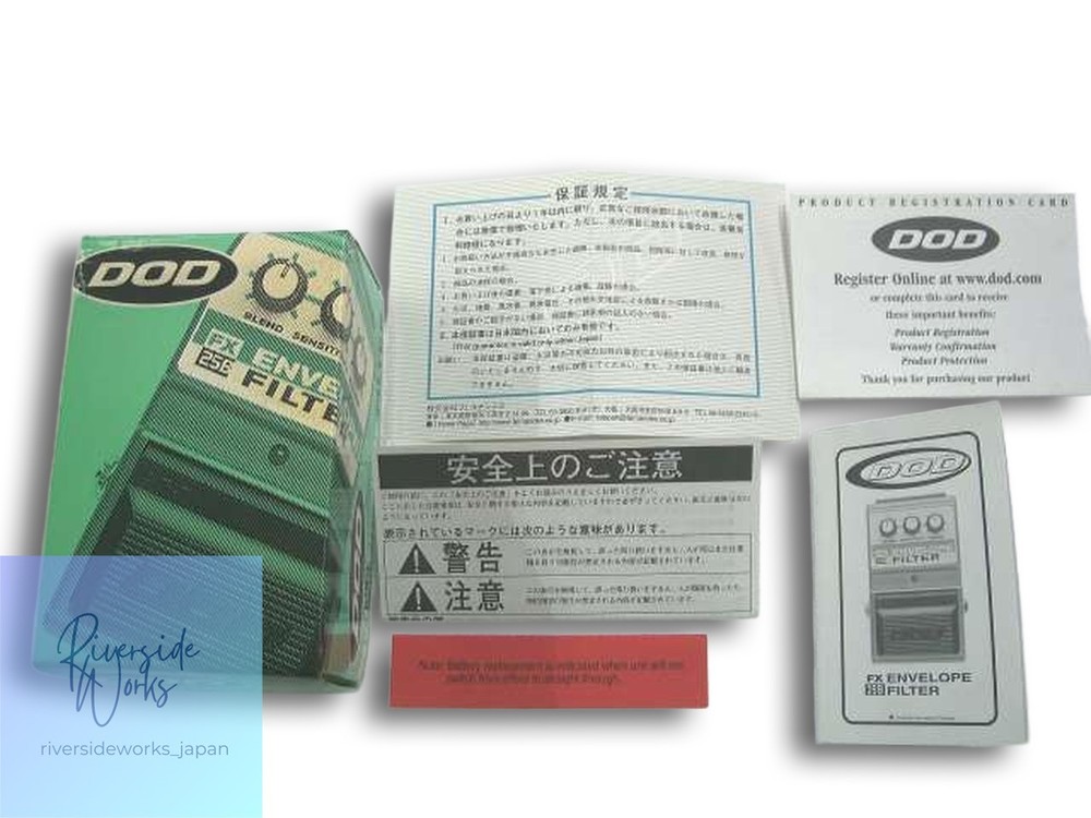 DOD FX25B Envelope Filter Auto Wah Guitar Pedal