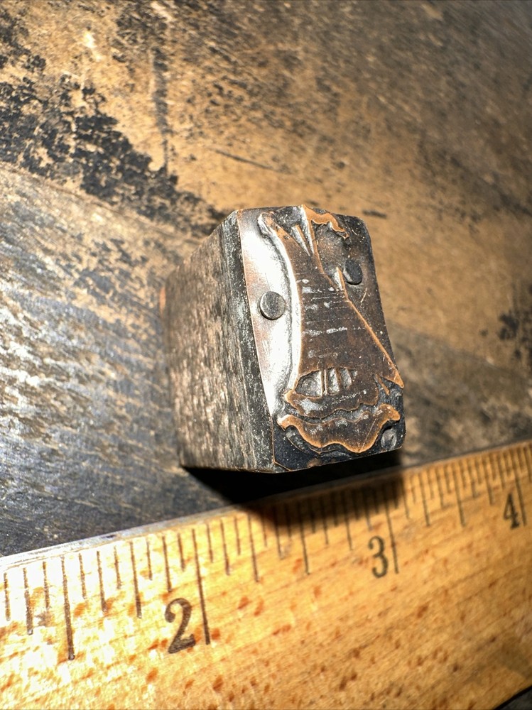 Printing Block “ Small Ship “ Copper Face