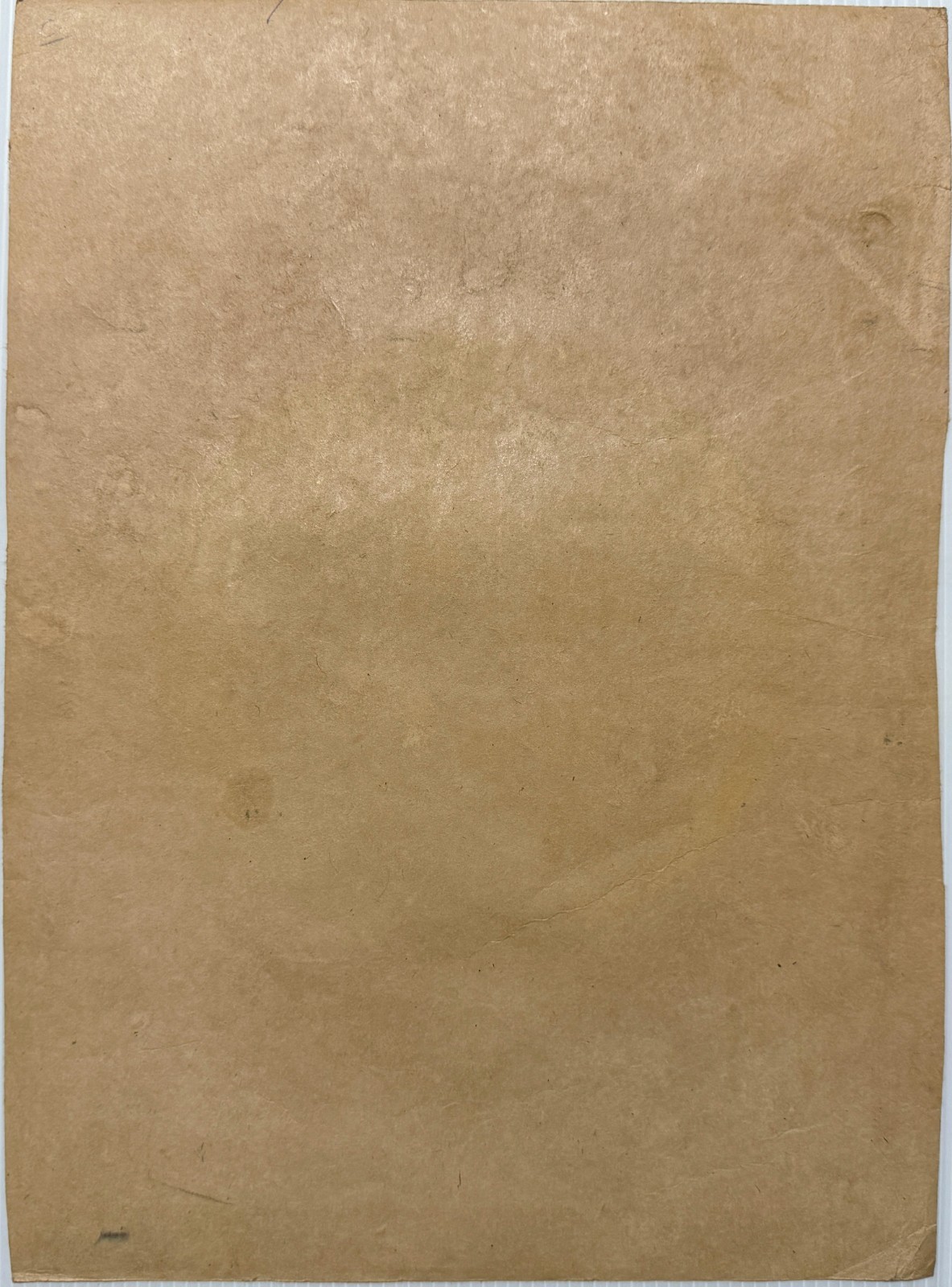 VINTAGE LOOK BEAUTIFUL HANDMADE ILLUMINATED ARABIC CALLIGRAPHY ART ON OLD PAPER.