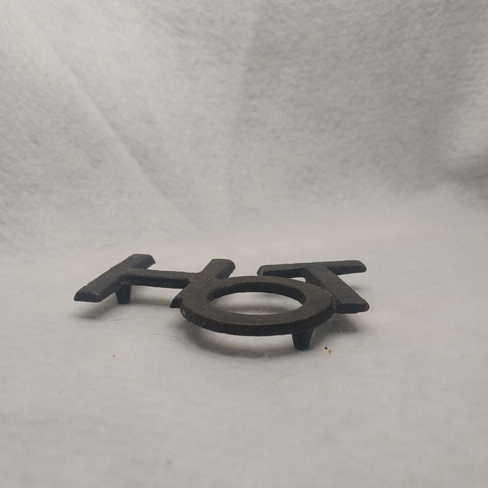 Cast Iron Black "HOT" Trivet