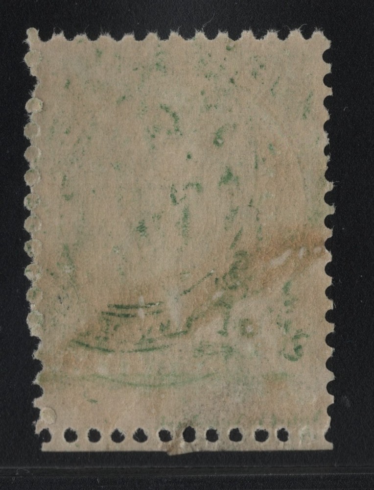 #11 Nova-Scotia Canada mint never hinged well centered