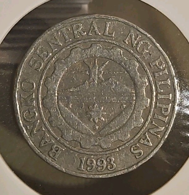 1996 Philippines 1 Piso