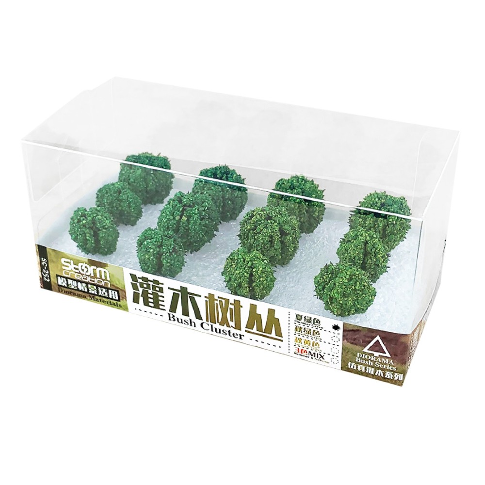12Pack Architecture Simulation Trees Model for 1:35/1:48/1:72/1:87 Scenery Scale