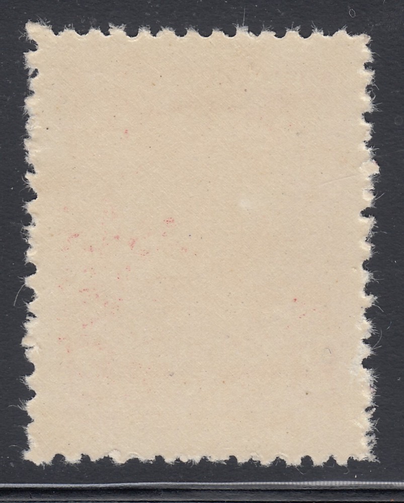 Newfoundland # 88 Mint Never Hinged Very Fine Perf 12x12