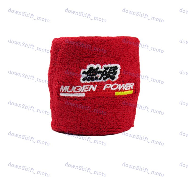 X2 Mugen Red Brake/Clutch Reservoir Tank Fireproof Sock Cover for Honda & Acura