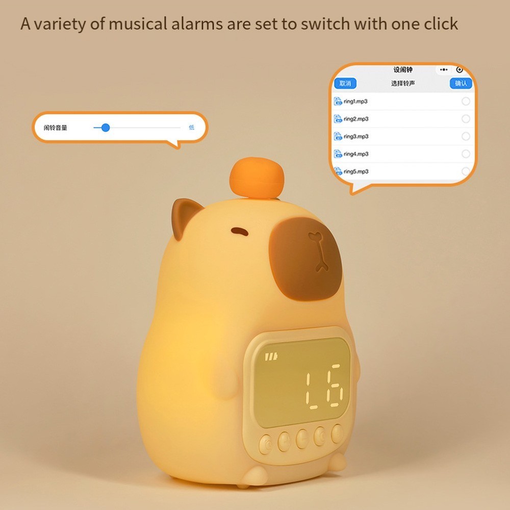 Adjustable Brightness Capybara Alarm Clock Perfect for Cozy Bedside Use