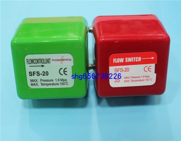 1PCS NEW SFS-25 1" green shell Flow switch FOR 3S