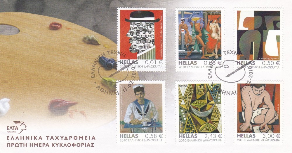 GREECE 2010, GREEK ART, FDC