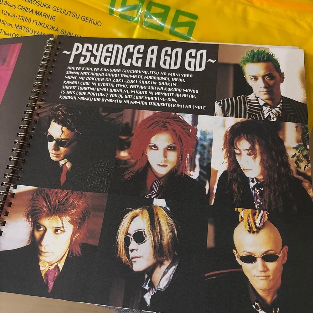 [Rare] hide PSYENCE A GOGO goods 6 items