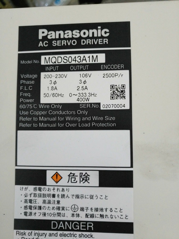 1PC used Panasonic servo drive MQDS043A1M