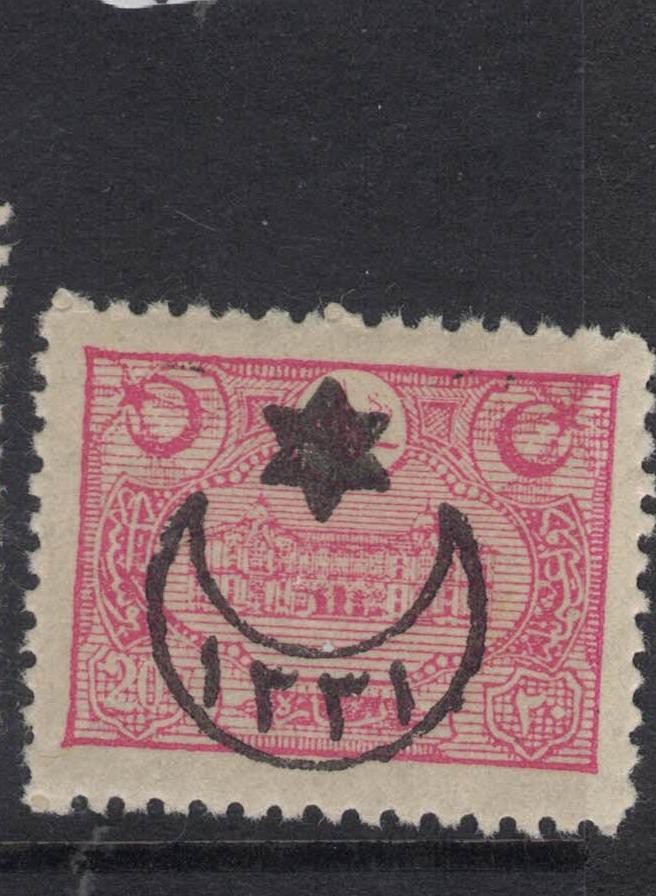 Turkey SC 330 MNH (5fhy)