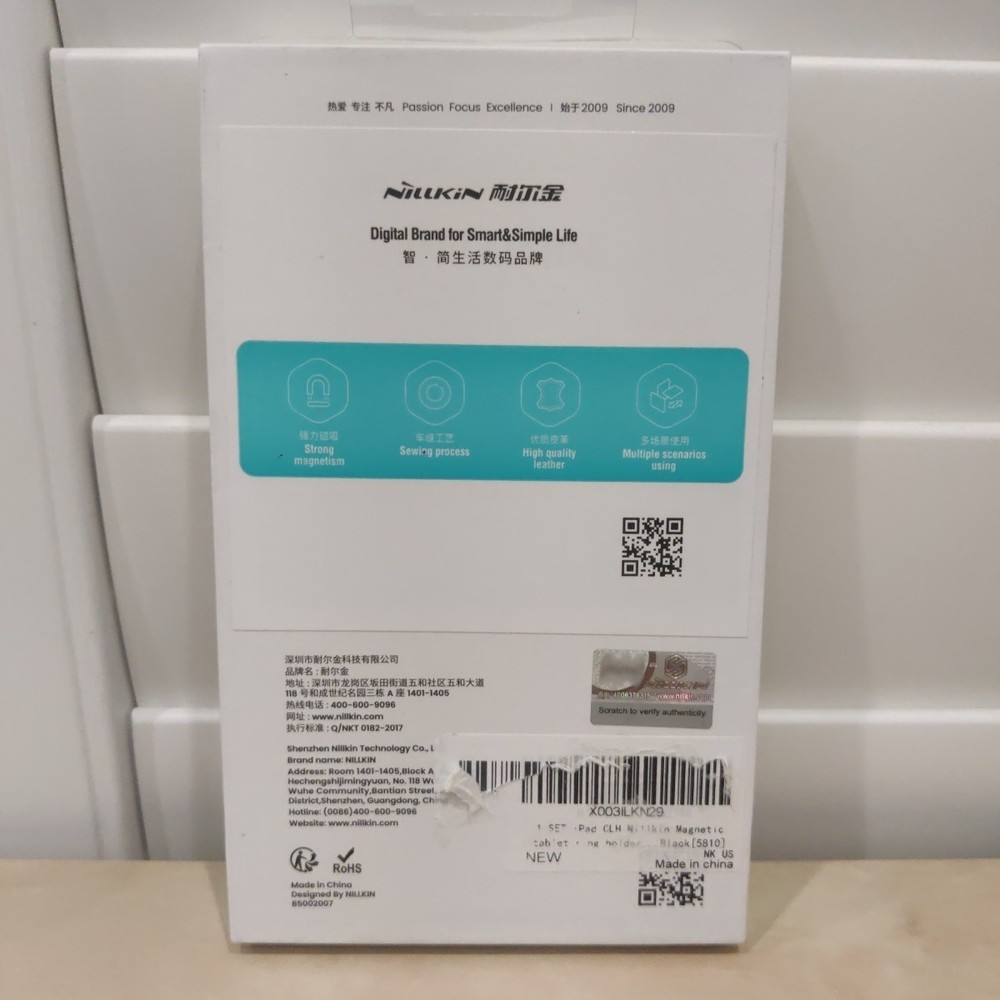 Nillkin Magnetic Kit Tablet Mount & Wall Mount - New