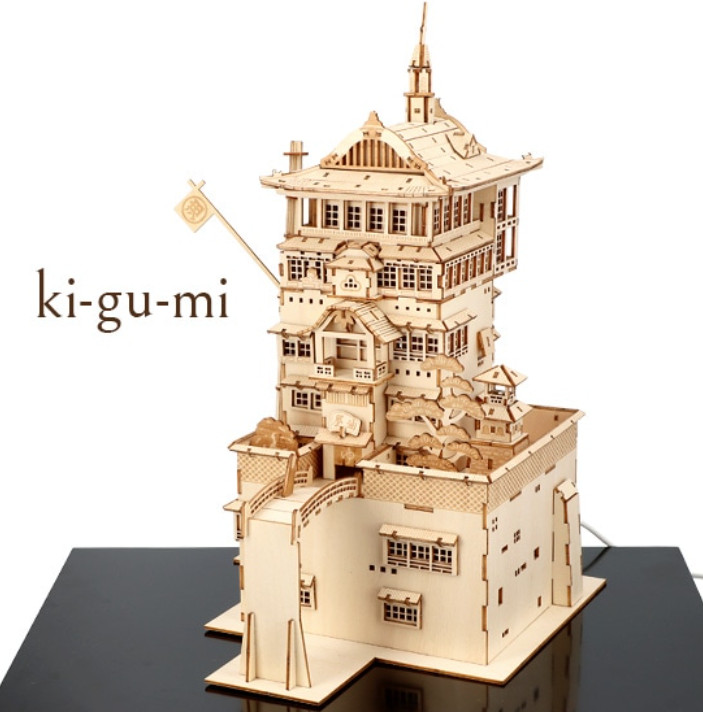 Spirited Away [ki-gu-mi] Aburaya.