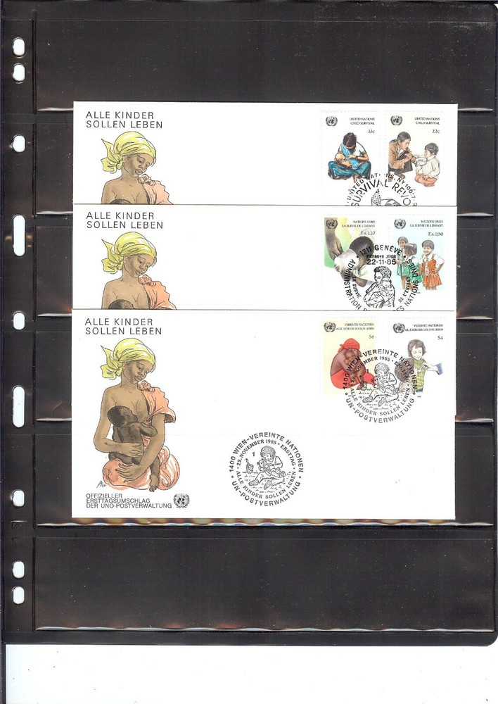1985 Child Survival FDC's (Combos) - All 3 Offices - UNPA Cachet (224)