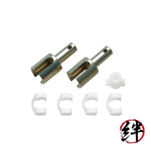 Tamiya 300054532 Diff Output Cones + Blades TA06 Aluminium 2