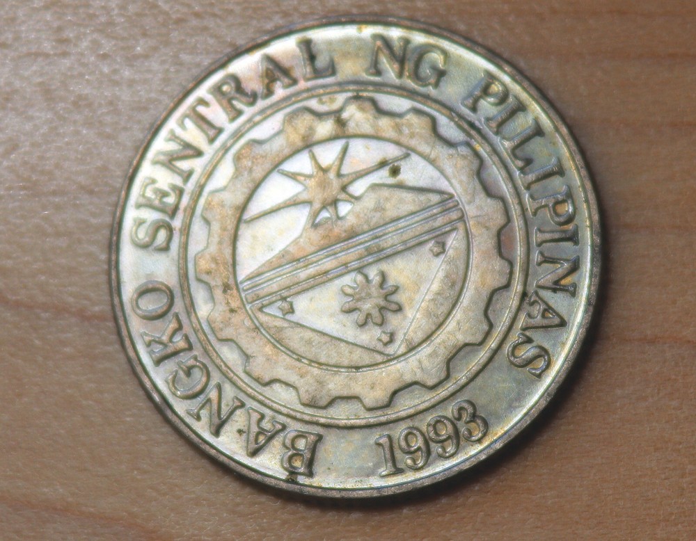 1996 Philippines 1 Piso