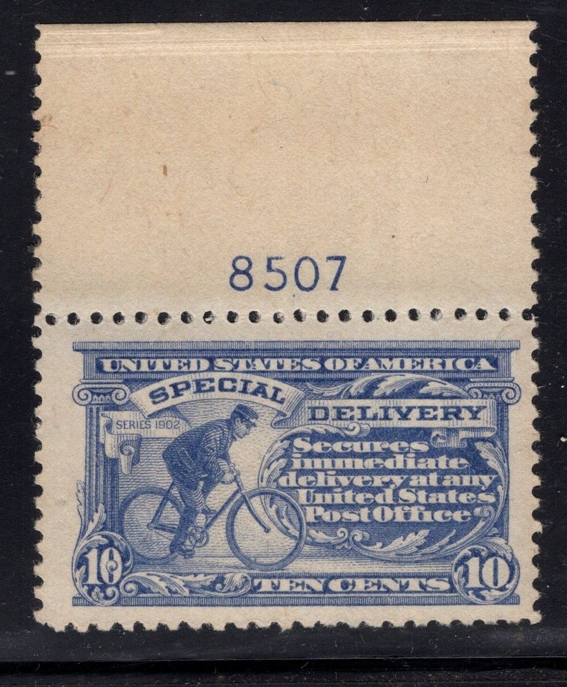 U.S. - E11 - Plate Number Single (8507) - EXTRA FINE - Never Hinged