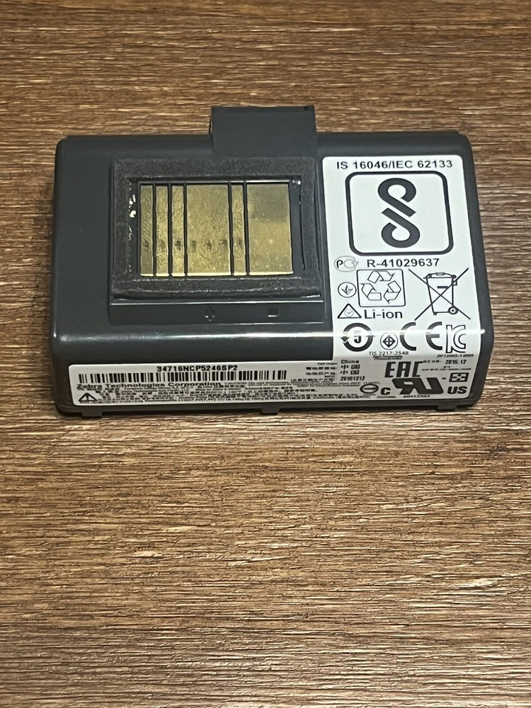 Zebra QLN320 Barcode Printer, WiFi, Bluetooth, Battery & Charging Cable