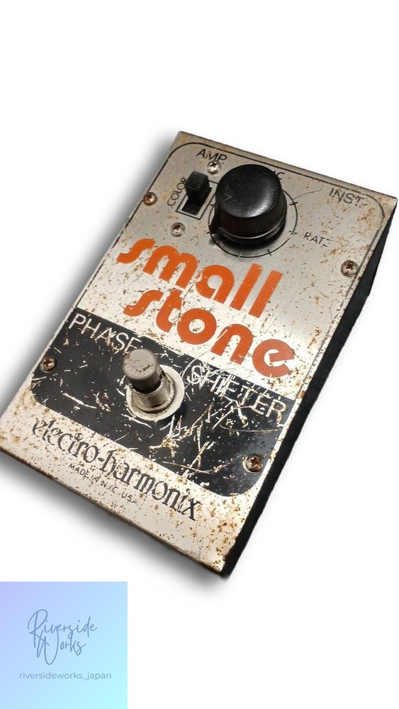 ELECTRO-HARMONIX Effects Pedal small stone v2 Phase Shifter JP
