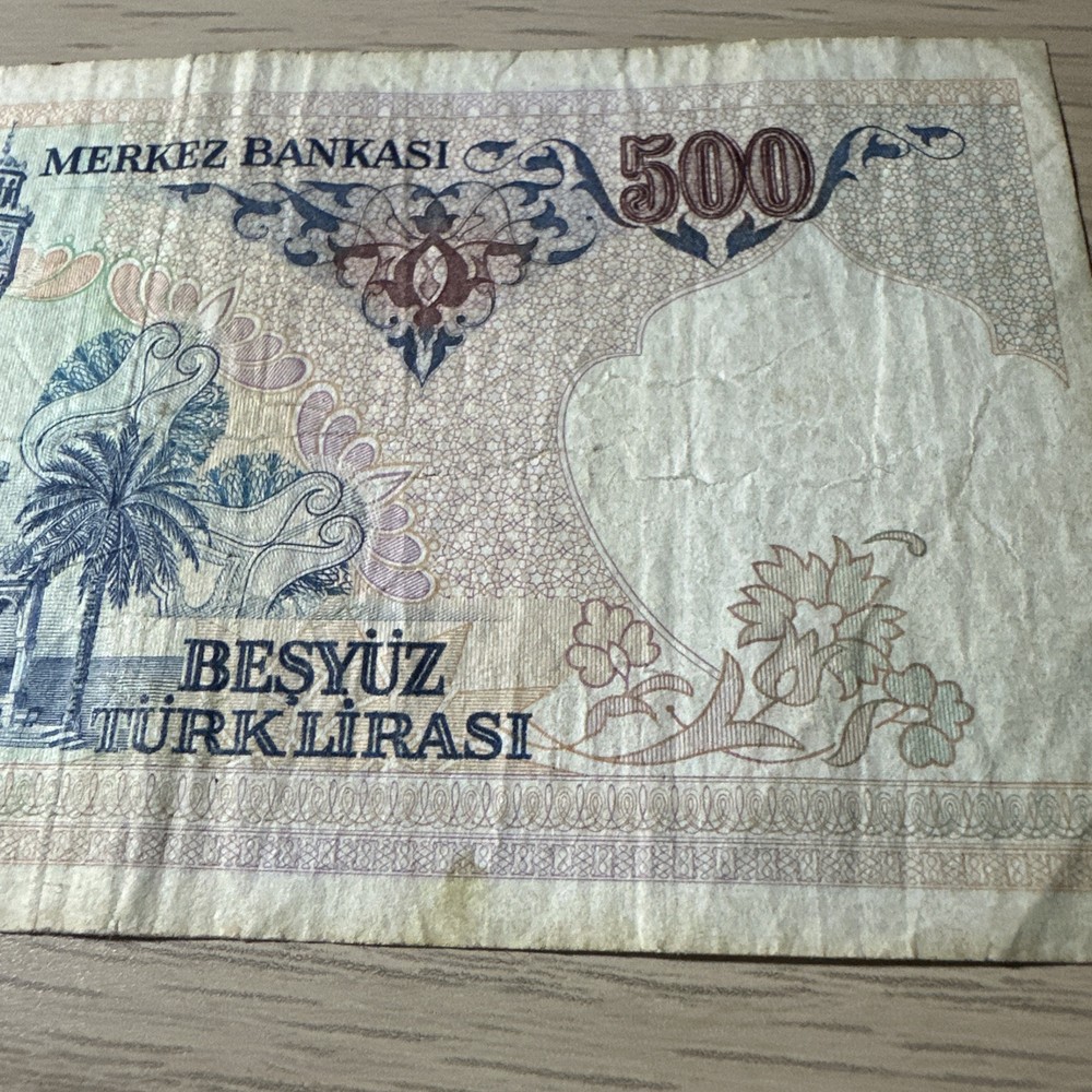 TURKEY - 1970 500 Lirasi