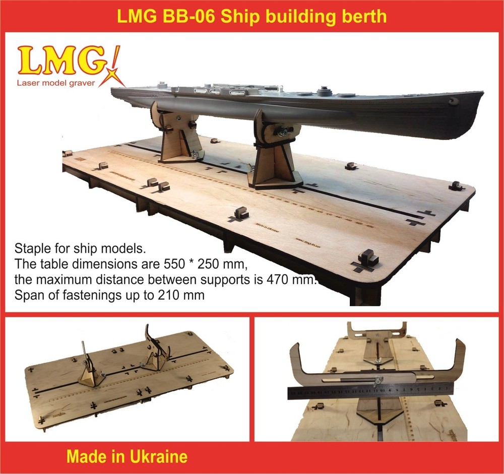 Ship building berth LMG BB-06