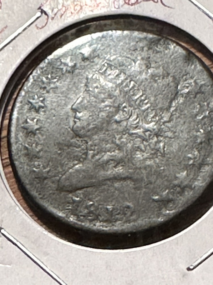 1812 Large Cent. Small Date. KM#39. Fine Condition. Super Rare Coin.