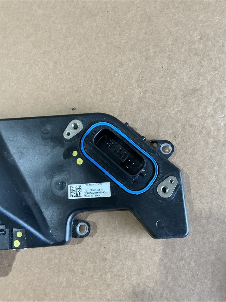 Tesla HV Battery Pack High Voltage Controller (HVC) Model S/X: P2, Plaid | Model