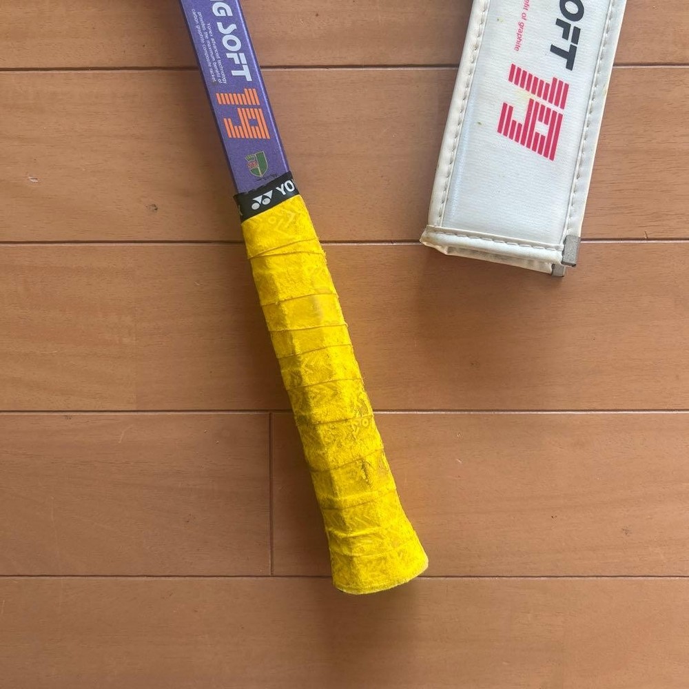 Tennis Rackets (Set)
