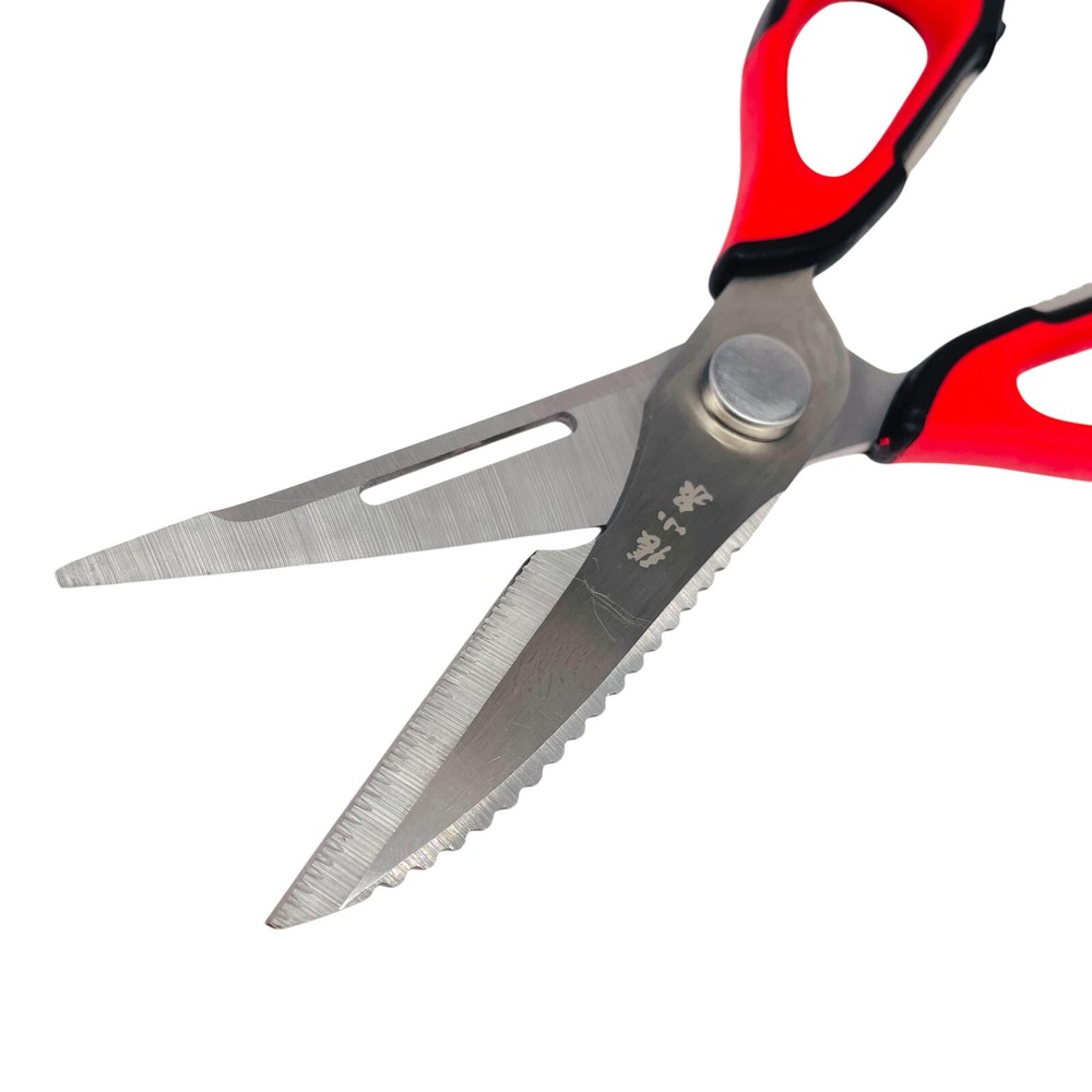 Kitchen Scissors Multi Functions Stainless Steel Shears, Red