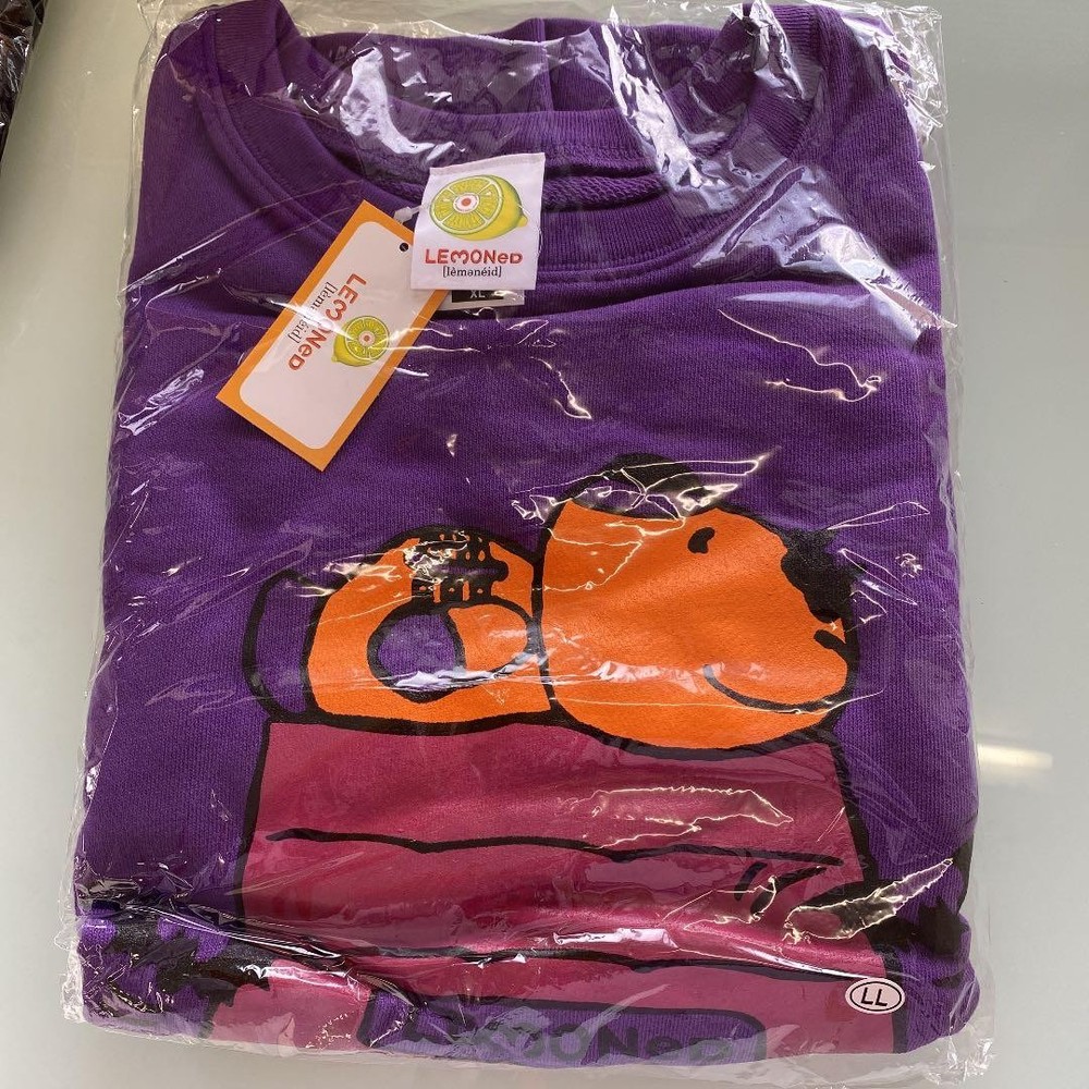 hide trainer LL size