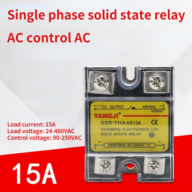 Single-phase AC controlled AC AC-AC solid state relay small YHA4815A 480VAC 15A