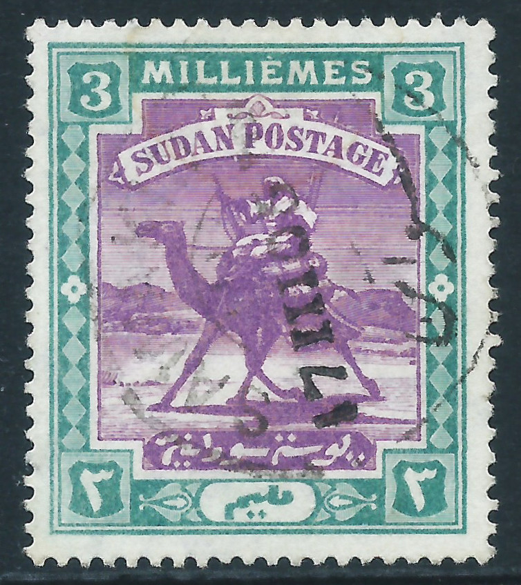 Sudan, Sc #19, 3m Used