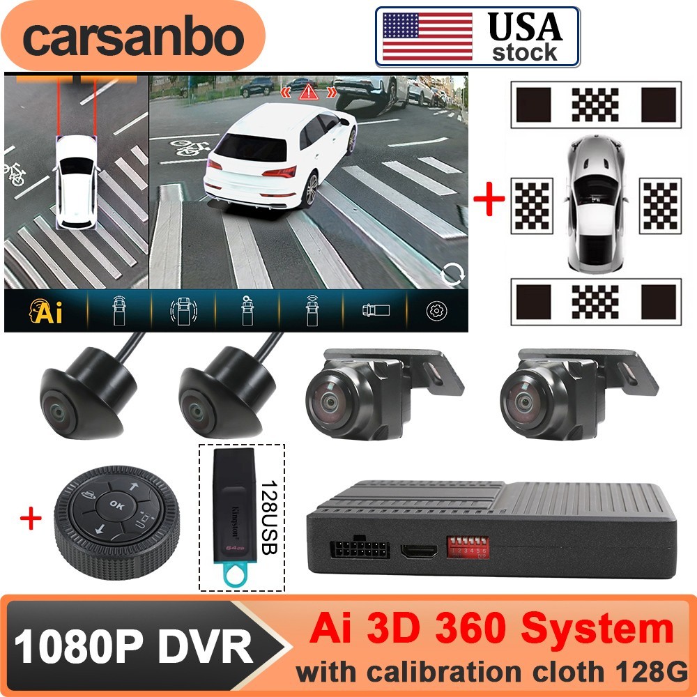 3D Multi-View System Host Blind Spot Backup View Camera Collision Warning