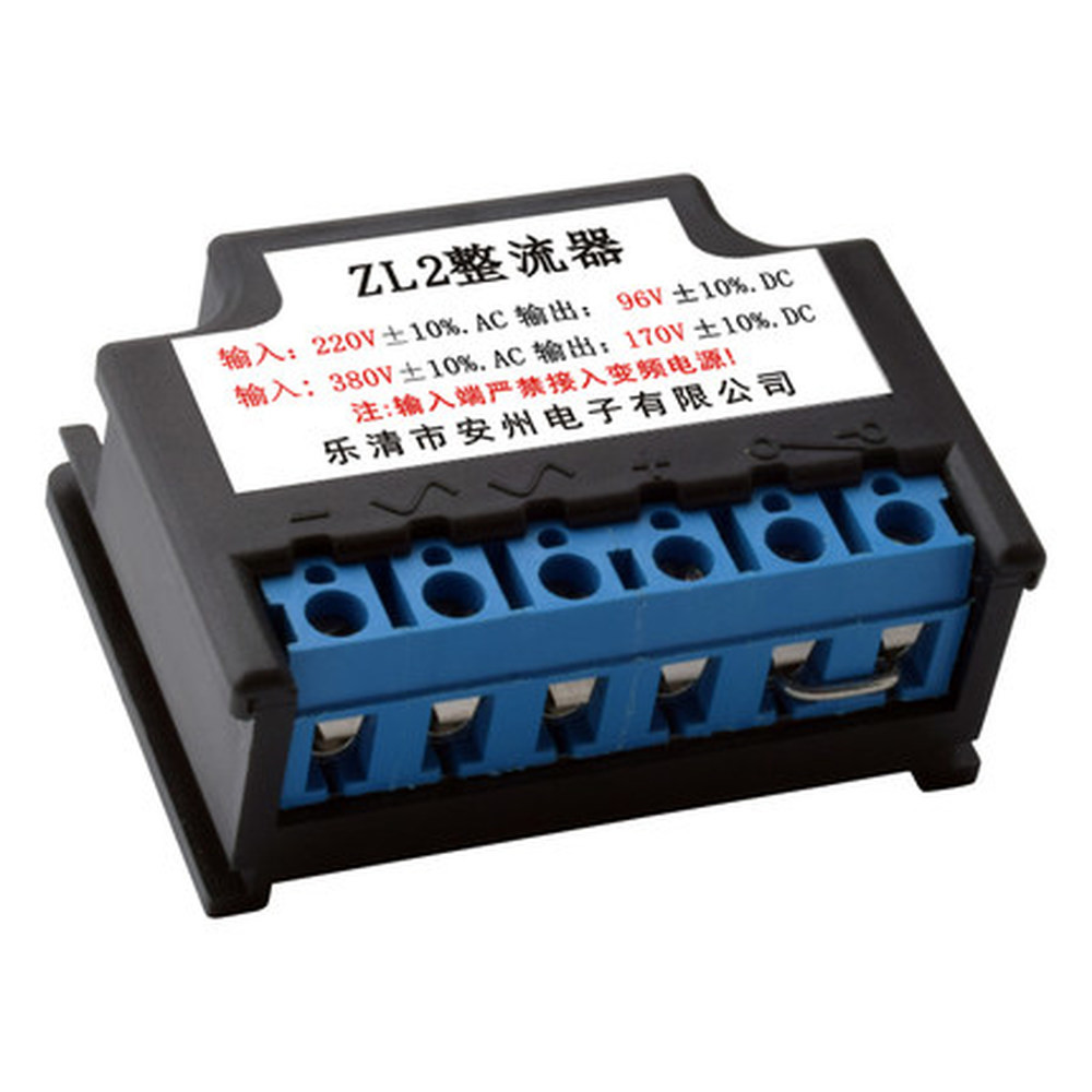 ZL2 AC220/380V DC99/170V Rectifier