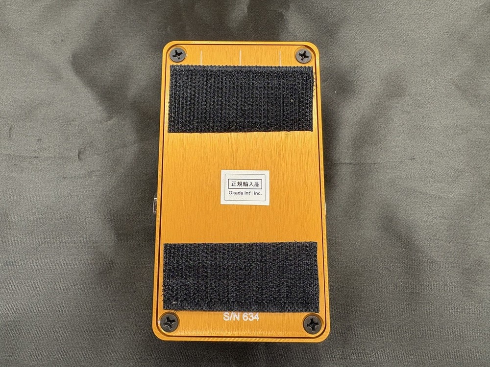 Suhr KojiComp Used Compressor