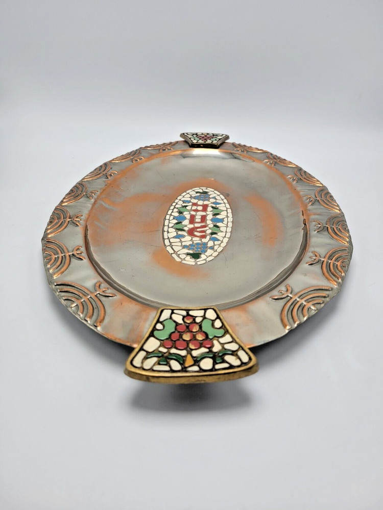 Shabbat Tray Copper