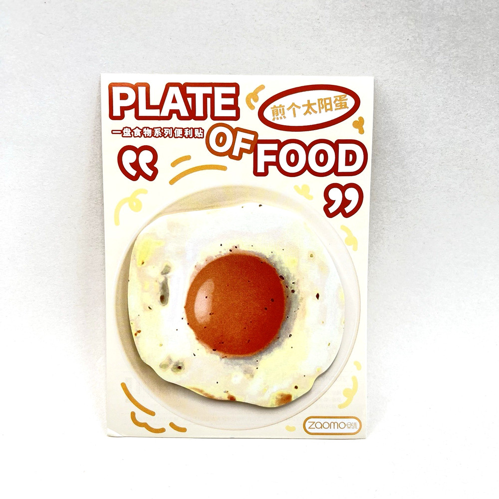 Fried Egg Sticky Note Pad Memo School Lunch Notes