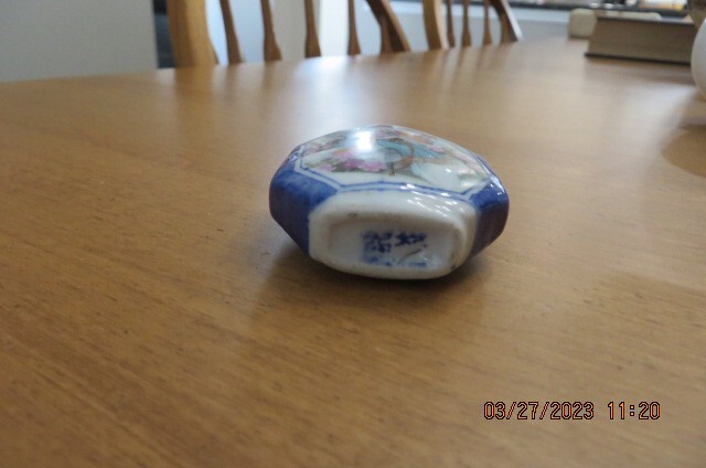Never Used Fancy Lady Ceramic Snuff Bottle