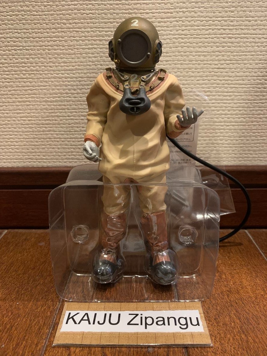 2026 TOHO MANIACS 6" Dr. Serizawa Color Version Figure Godzilla Toy