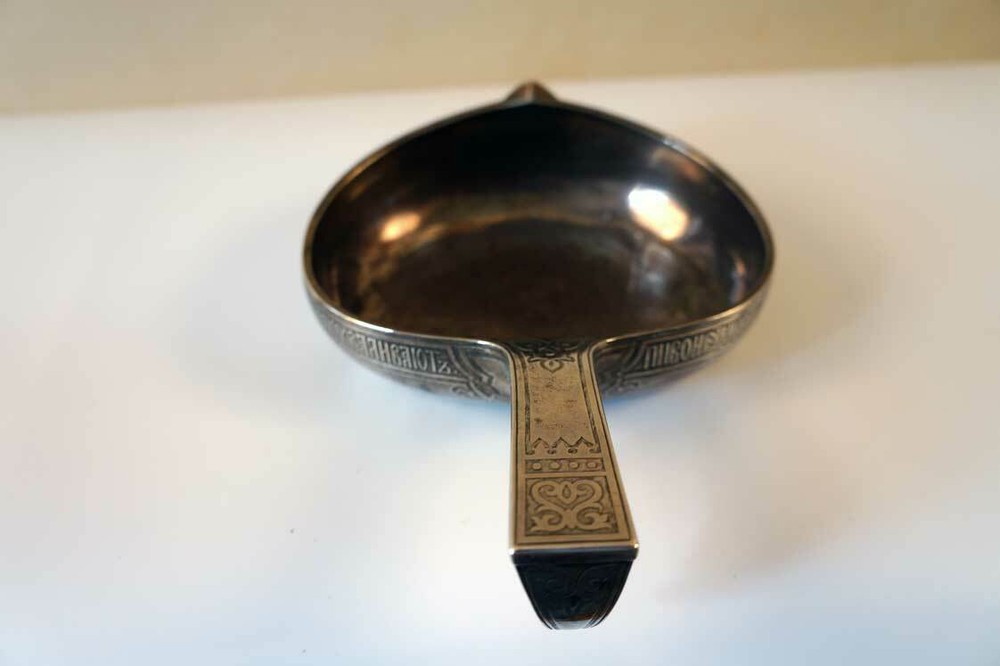 Russian Silver Gilt Kovsh dated 1854