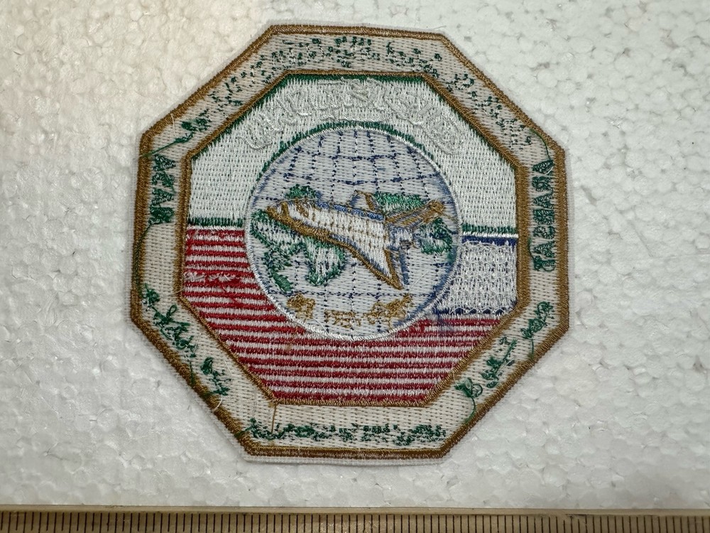 Vintage NASA Space Shuttle Patch- ARABSAT