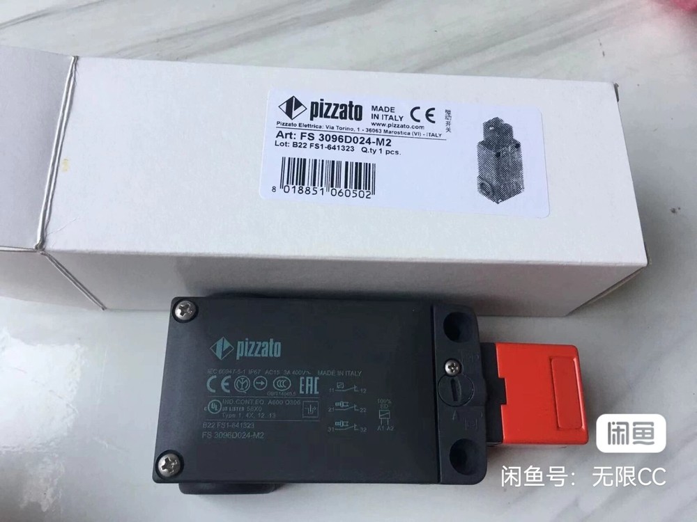 1 PC NEW FIT FOR FS 3096D024-M2 Switch