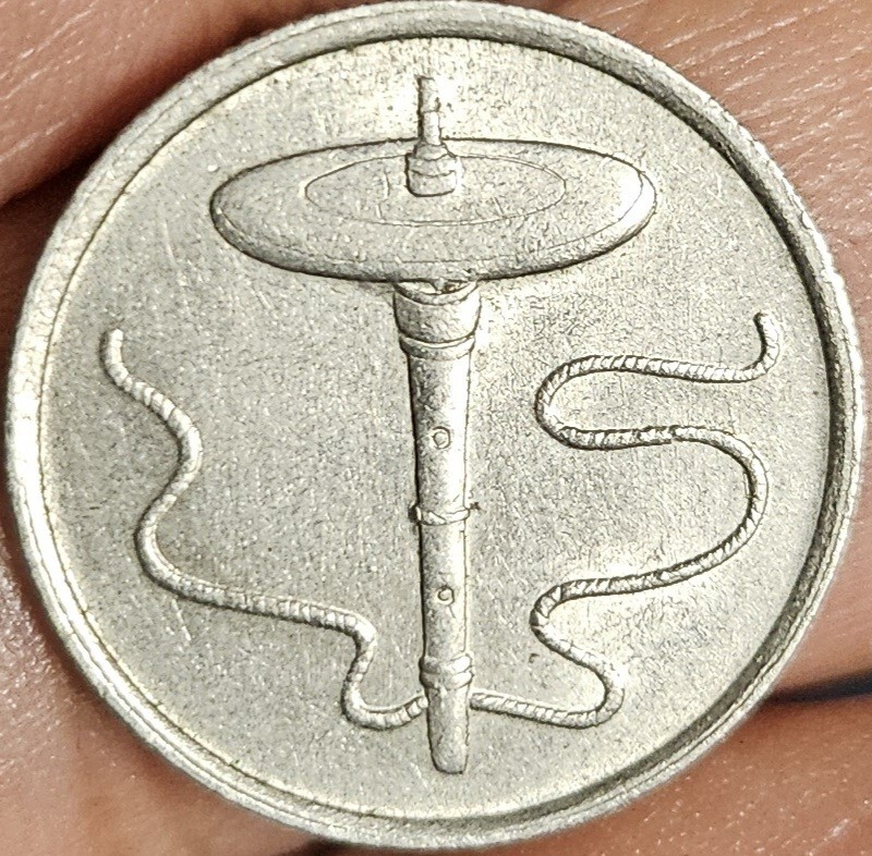 Malaysia 5 Sen 1993 XF